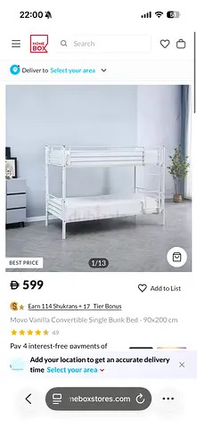 White Metal Bunk Bed (90x200 cm) - Good Condition