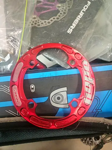 HOPE MTB BASH GUARD