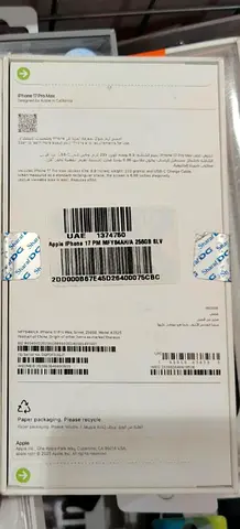 I phon 17 pro max 12/256 new with box not opend box - TDRA - use