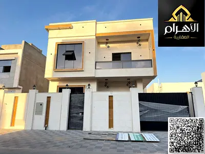 شامل رسوم التسجيل _المالك مباشر _تملك حر