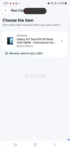 Samsung Galaxy A17 Dual SIM 5G - 4GB RAM, 128GB, Black (Warranty until Jul 3, 2027)