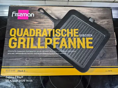 Fissman Cast Iron Square Grill Pan 26x4.5cm - New in Box