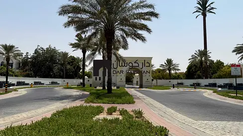 0% Commission | Residential Plot | Build Your Own Mansion I Emirates Hills