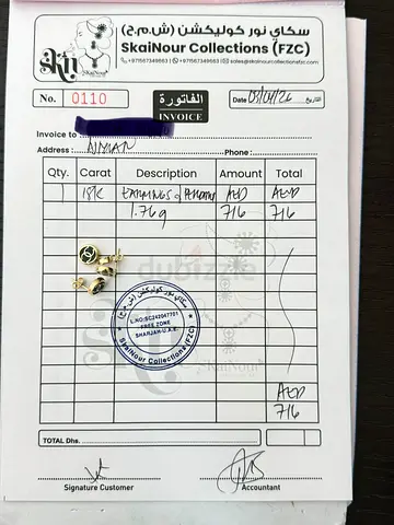 18K Earrings and Pendant with Receipt