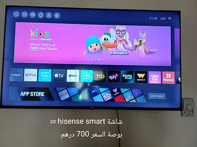 Hisense 55-inch Smart LED TV - Good Working Condition
