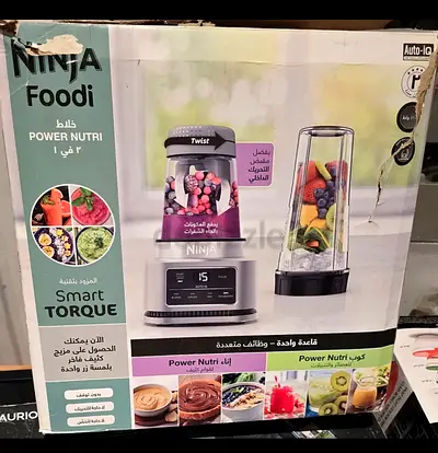 Ninja Foodi Power Nutri Blender 2 in 1