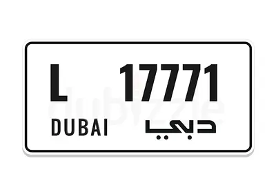 Vip plate