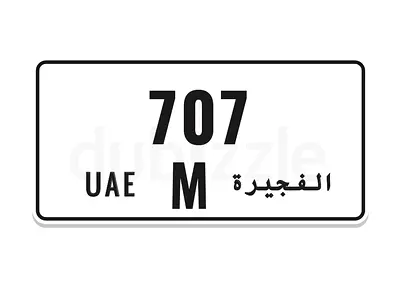 707 FUJAIRAH