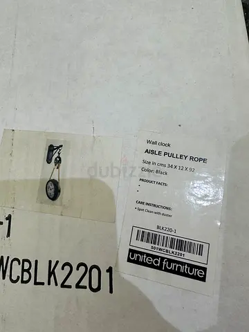 United Furniture Wall Clock with Pulley Rope (New in Box)