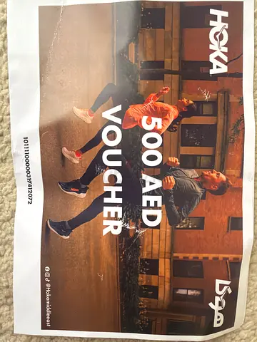 Voucher 500 Hoka