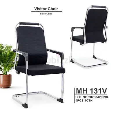 Brand New Mash Visitors Office Chair
