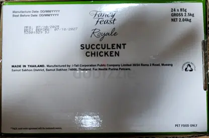 Fancy Feast Royale Succulent Chicken 24 x 85g Wet Cat Food