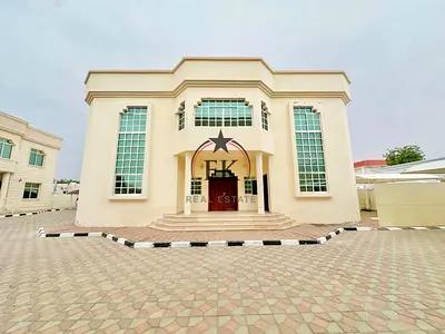 Include W/E || 4Payments || School Area
