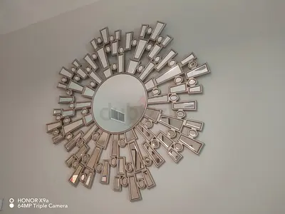 Large Decorative Sunburst Wall Mirror - Gold/Silver Accent