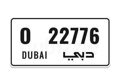 VIP Number