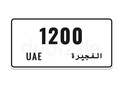 دبي