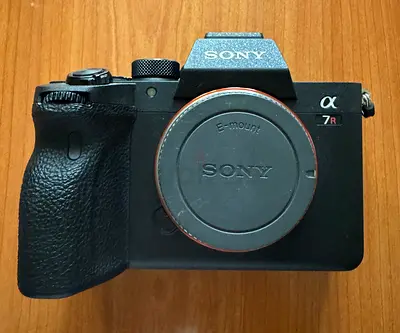Sony A7R4A camera body + Sony Multi Battery Adapter kit