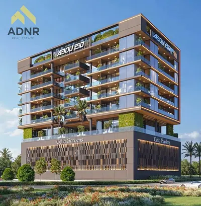 Ready 2026 & Downtown & Discount Offer / 20/80 PP / 15% ROI / Spacious Layout / World Class Ameniti
