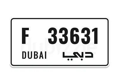 دبي