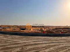 Residential land for sale in Al-Bulaida 3 at a very attractive price and with a flexible payment pla