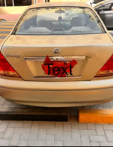 2005 Nissan SUNNY photo 2