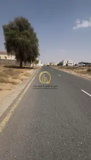 Residential land for sale in the Al-Hoshi area (Al-Badi' Suburb). It is situated in an excellent loc
