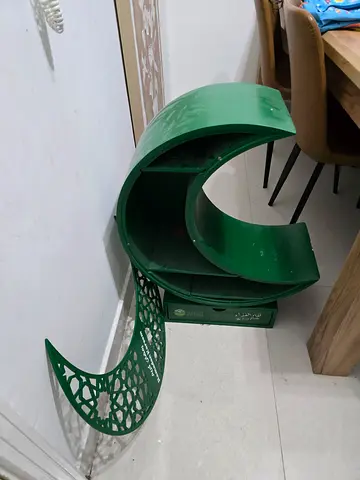 Free Stuff