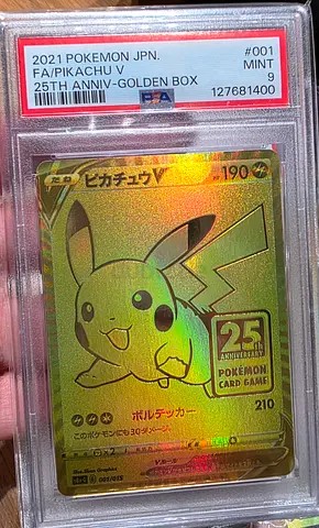 2021 Pokémon Pikachu V 25th Anniversary Gold Box - PSA Mint 9 Pokemon