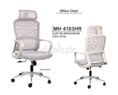 Brand New Mash Office Chair