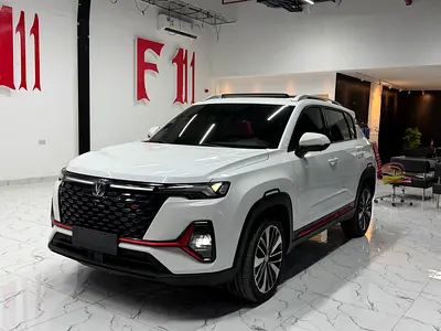 Changan CS35 Plus Limited 2023 GCC Specs