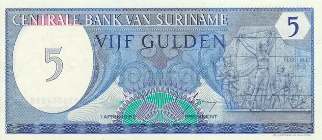SURINAME 5 GULDEN BANKNOTE 1982