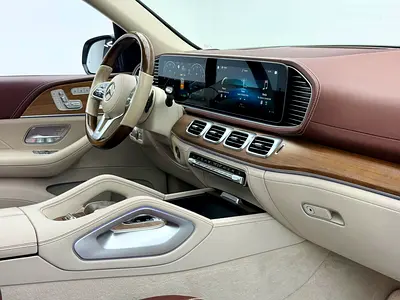 2023 Mercedes-BENZ GLS-CLASS MAYBACH — миниатюра 13