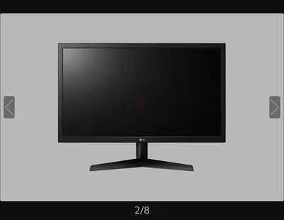 Gaming monitor