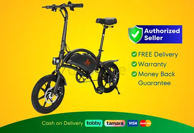 Kugoo V1 Electric Scooter | Brand New | Warranty | FREE Delivery