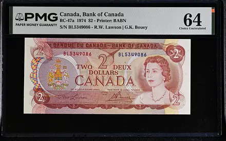 CANADA 2 DOLLARS BANKNOTE 1974 PMG 64
