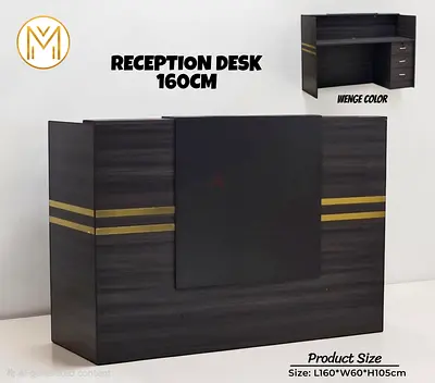 Reception table