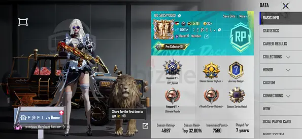 Rare PUBG ID