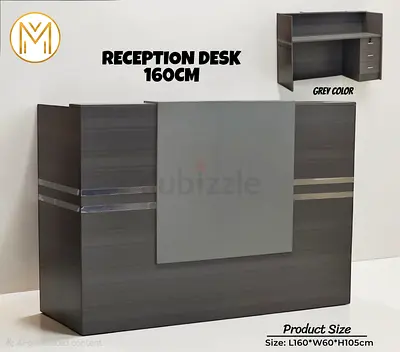 Reception table