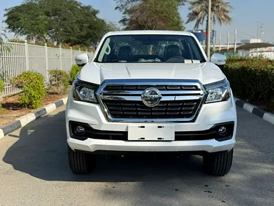 Nissan Navara 2025 Chinese Specs