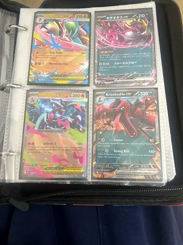 Pokémon card