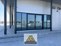 Commercial showroom | A great opportunity to start or expand your business | Prime location with a c