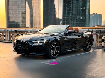 BMW 420i – Smooth, Powerful, Iconic