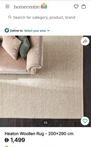 Beige Heaton Woollen Rug 200x290 cm - Good Condition