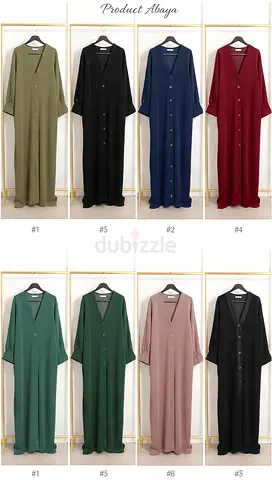 Lightweight Long Button Abaya — Multiple Colors, Modest Everyday Wear