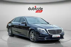 2015 Mercedes Benz S-Class