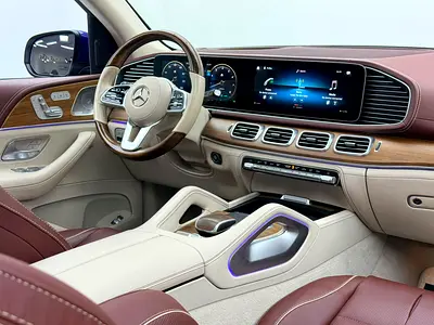 2023 Mercedes-BENZ GLS-CLASS MAYBACH — миниатюра 12