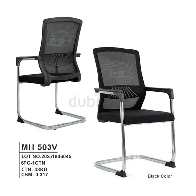 Brand New Mash Visitors Office Chair