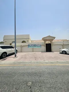 Corner Arabic House With Two Extntion