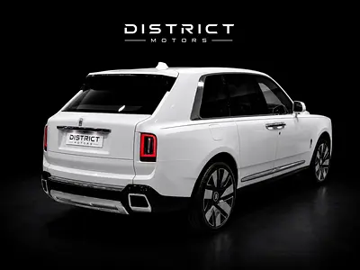 2025 ROLLS-ROYCE CULLINAN — миниатюра 10