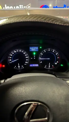 صورة 9 لـ 2007 Lexus IS-SERIES